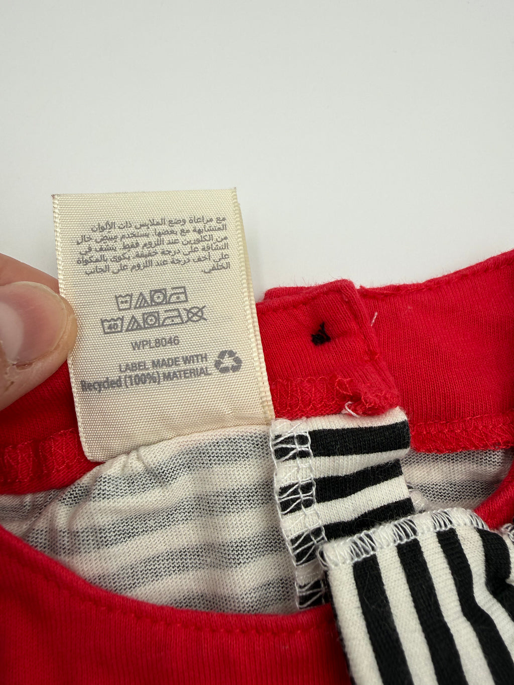 Smorgasburg Baby Romper