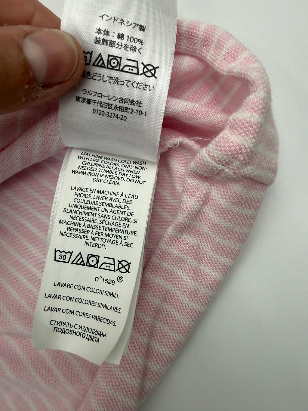 The Domino Park Baby Dress